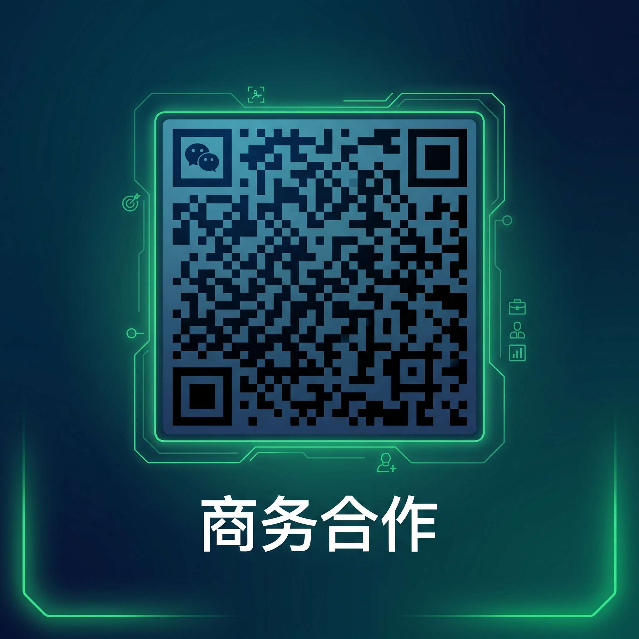 青柠视频商务二维码